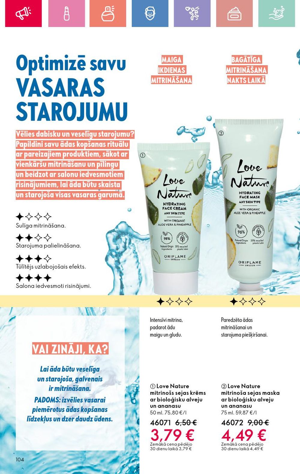 oriflame - ORIFLAME - Katalogs 10 (13.07.2025 - 02.08.2025) - page: 104 oriflame - ORIFLAME - Katalogs 10 (13.07.2025 - 02.08.2025) - page: 104