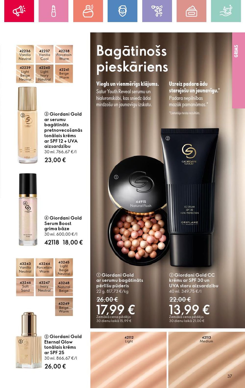oriflame - ORIFLAME - Katalogs 10 (13.07.2025 - 02.08.2025) - page: 37 oriflame - ORIFLAME - Katalogs 10 (13.07.2025 - 02.08.2025) - page: 37