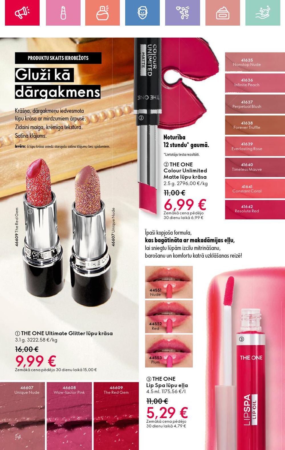 oriflame - ORIFLAME - Katalogs 10 (13.07.2025 - 02.08.2025) - page: 54 oriflame - ORIFLAME - Katalogs 10 (13.07.2025 - 02.08.2025) - page: 54