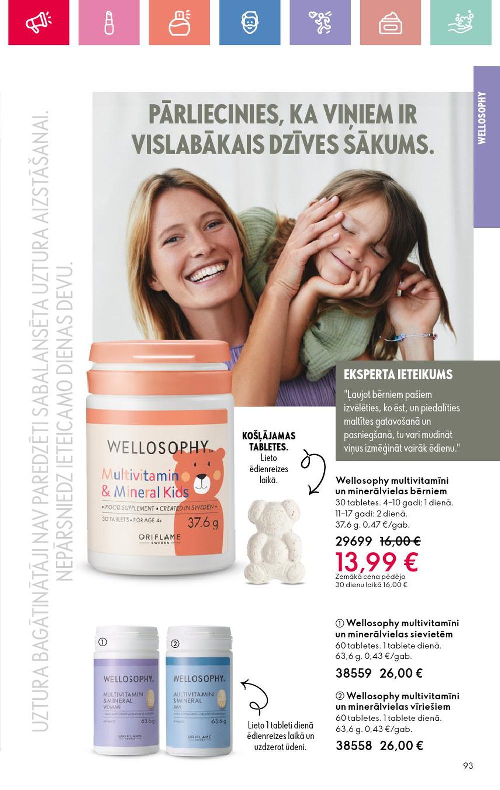 oriflame - ORIFLAME - Katalogs 10 (13.07.2025 - 02.08.2025) - page: 93 oriflame - ORIFLAME - Katalogs 10 (13.07.2025 - 02.08.2025) - page: 93