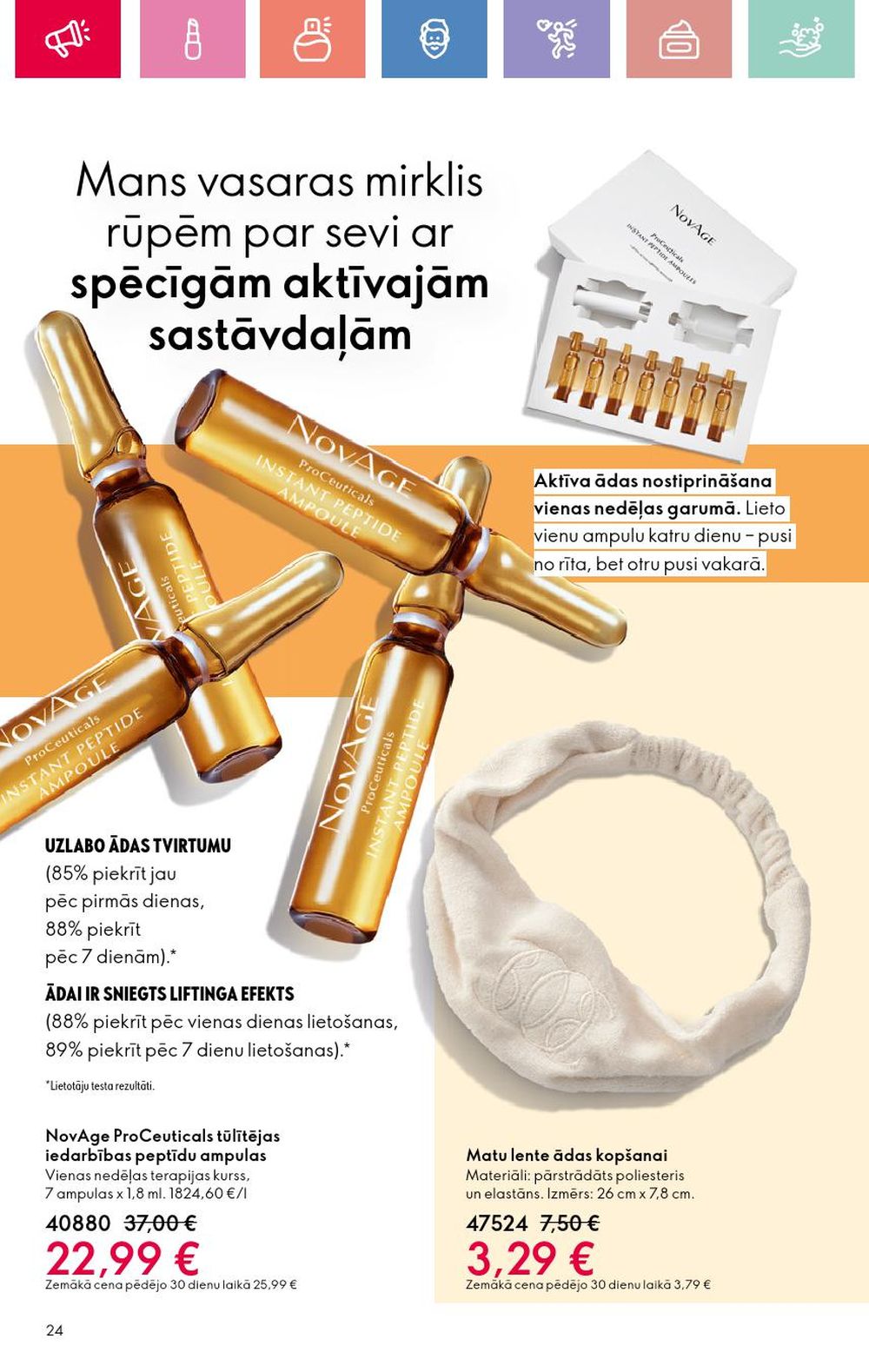 oriflame - ORIFLAME - Katalogs 10 (13.07.2025 - 02.08.2025) - page: 24 oriflame - ORIFLAME - Katalogs 10 (13.07.2025 - 02.08.2025) - page: 24