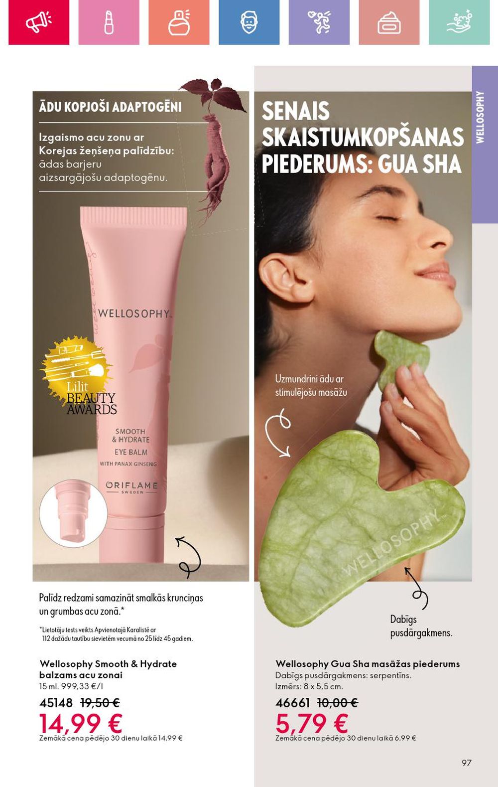 oriflame - ORIFLAME - Katalogs 10 (13.07.2025 - 02.08.2025) - page: 97 oriflame - ORIFLAME - Katalogs 10 (13.07.2025 - 02.08.2025) - page: 97