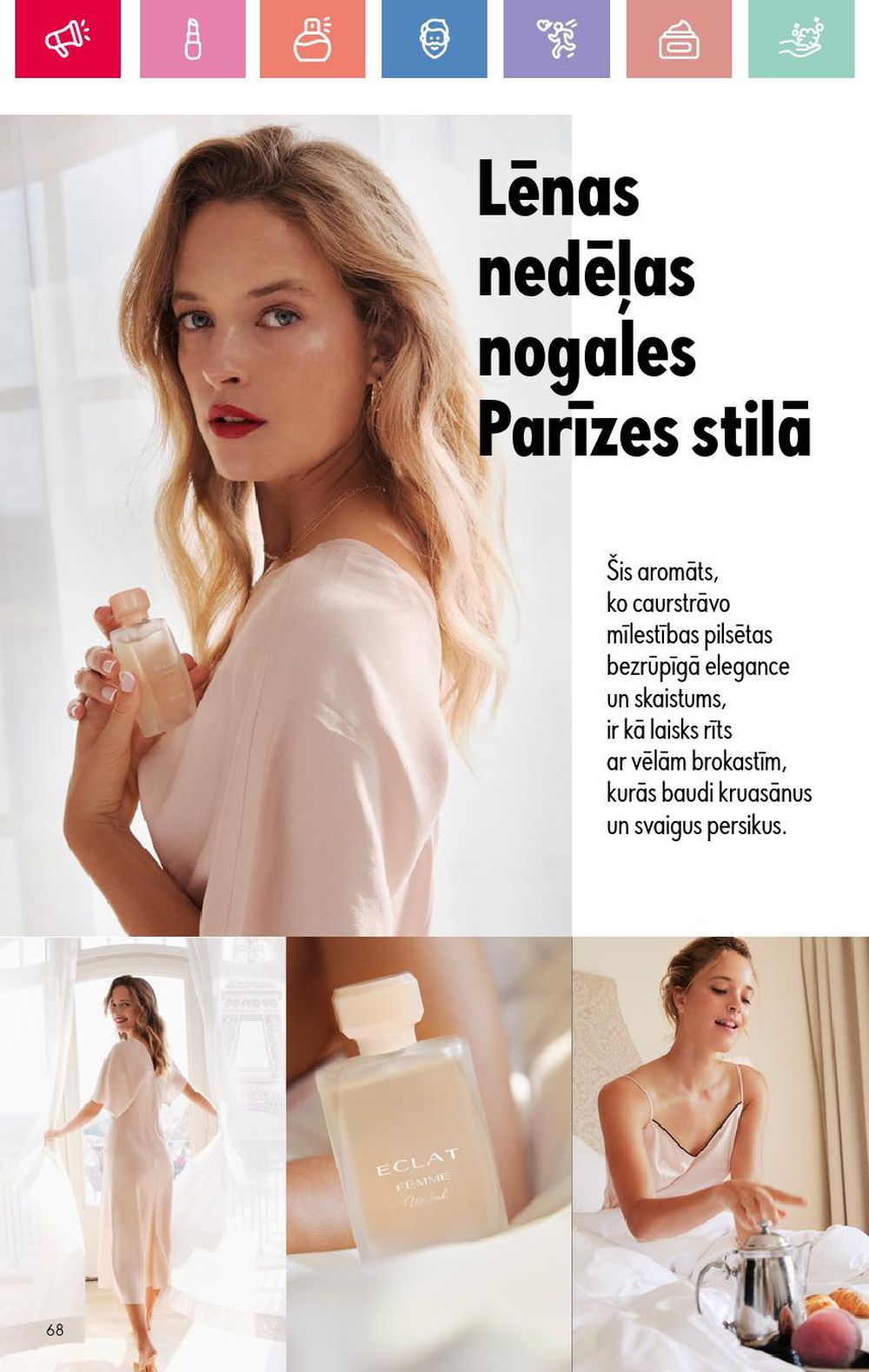 oriflame - ORIFLAME - Katalogs 10 (13.07.2025 - 02.08.2025) - page: 68 oriflame - ORIFLAME - Katalogs 10 (13.07.2025 - 02.08.2025) - page: 68