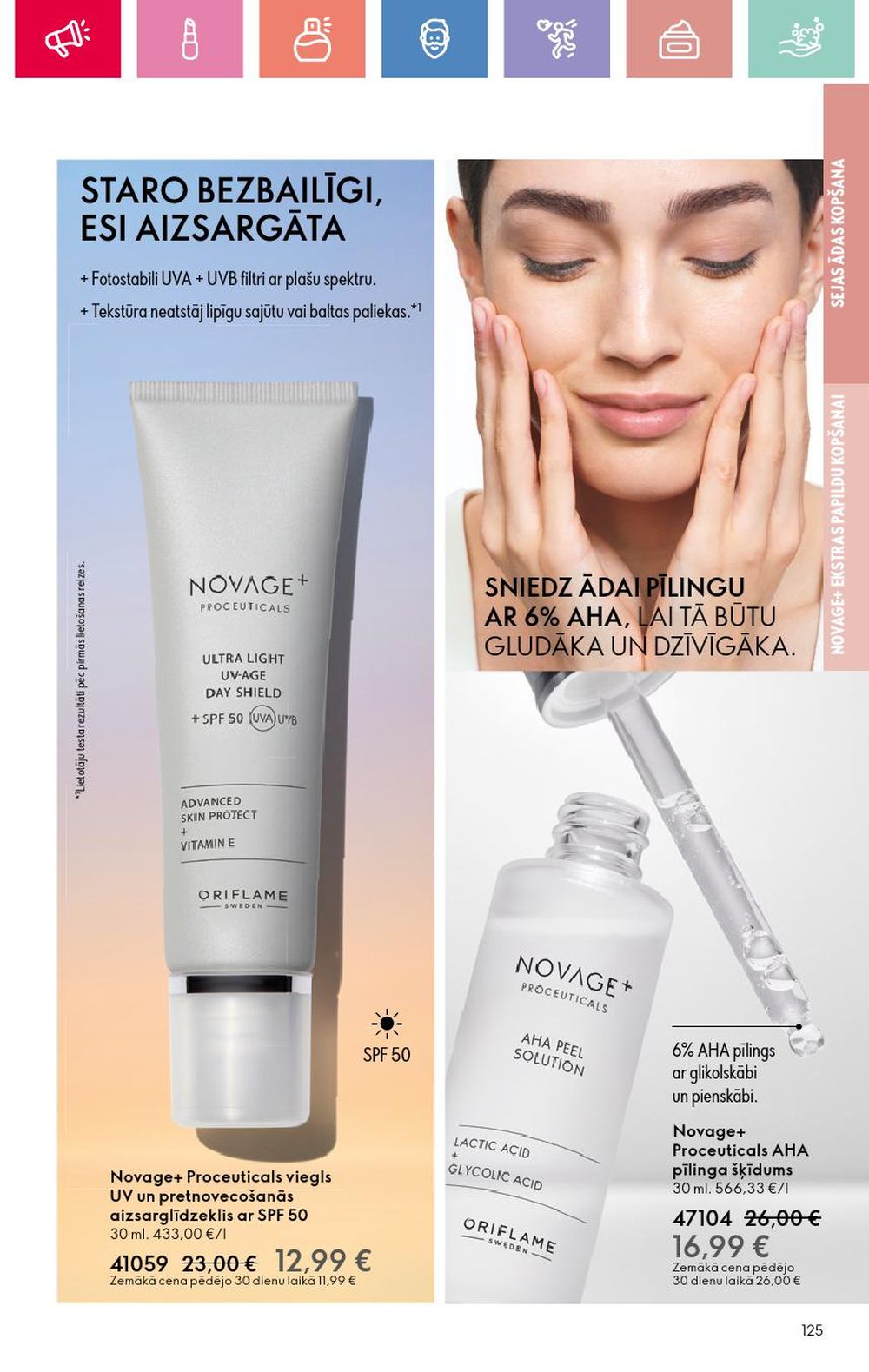 oriflame - ORIFLAME - Katalogs 10 (13.07.2025 - 02.08.2025) - page: 125 oriflame - ORIFLAME - Katalogs 10 (13.07.2025 - 02.08.2025) - page: 125