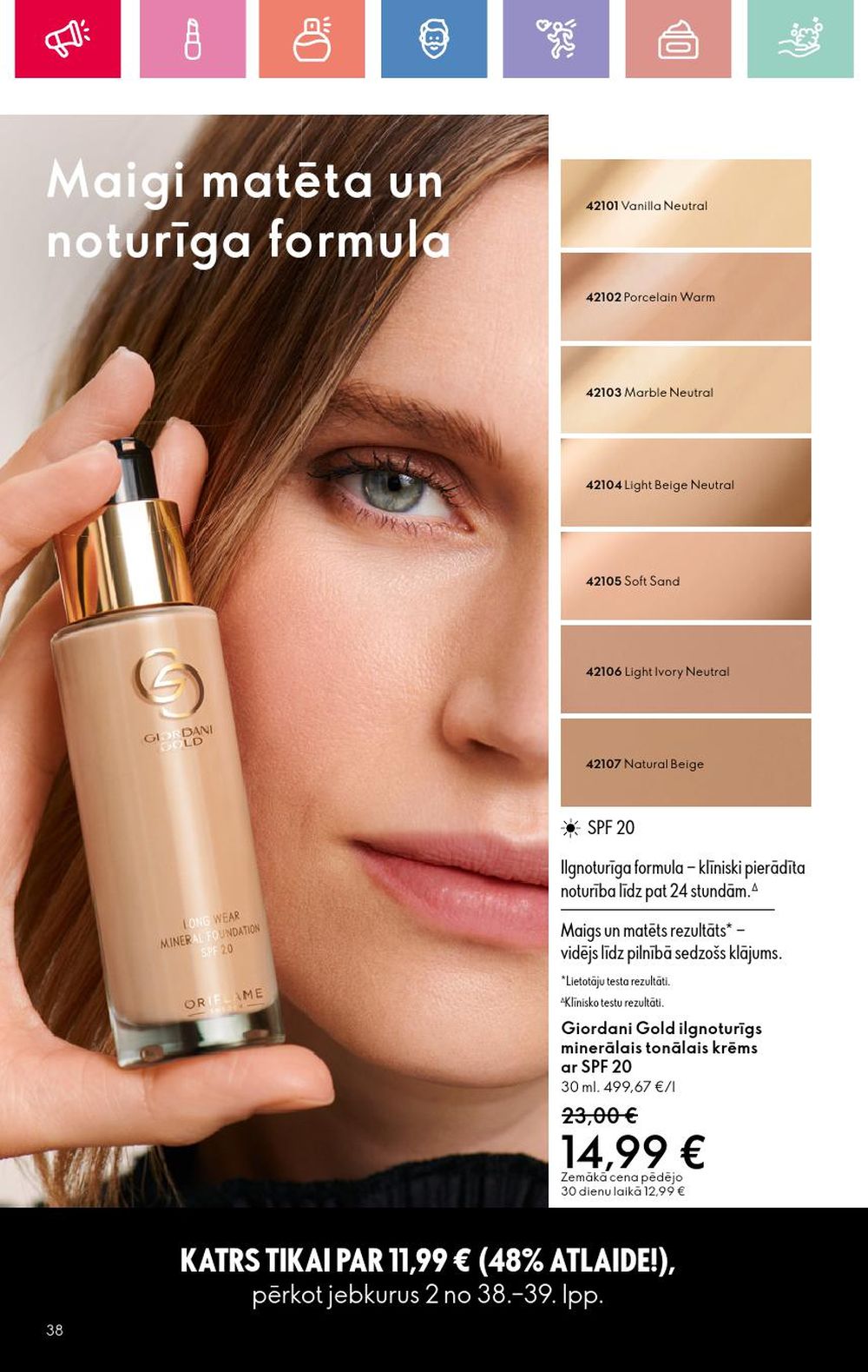 oriflame - ORIFLAME - Katalogs 10 (13.07.2025 - 02.08.2025) - page: 38 oriflame - ORIFLAME - Katalogs 10 (13.07.2025 - 02.08.2025) - page: 38
