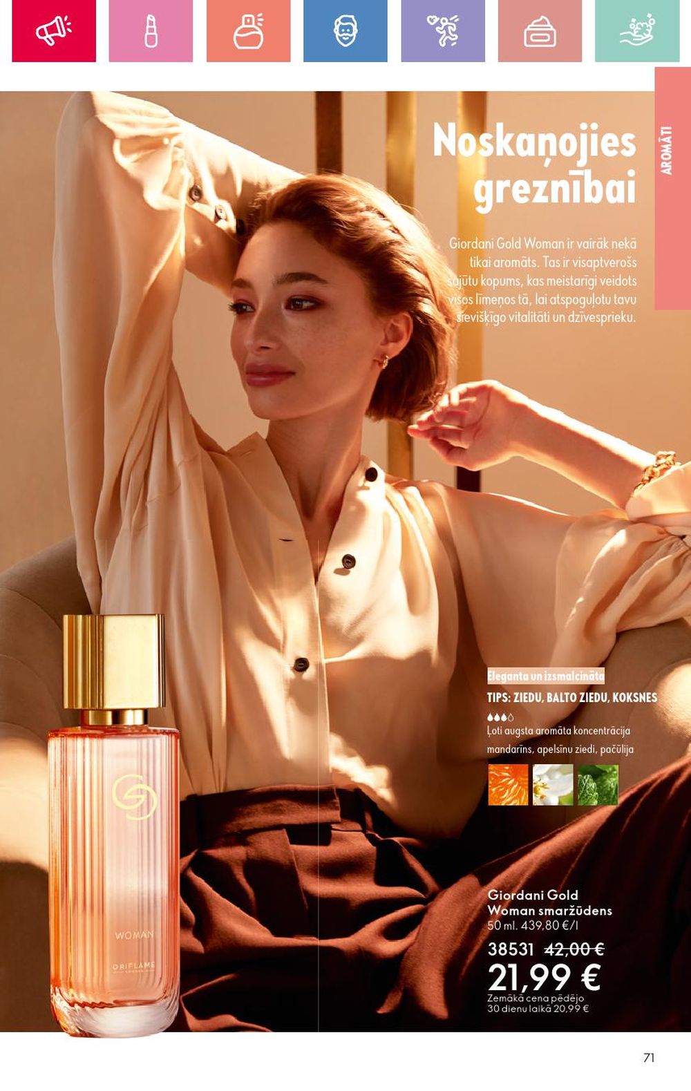 oriflame - ORIFLAME - Katalogs 10 (13.07.2025 - 02.08.2025) - page: 71 oriflame - ORIFLAME - Katalogs 10 (13.07.2025 - 02.08.2025) - page: 71