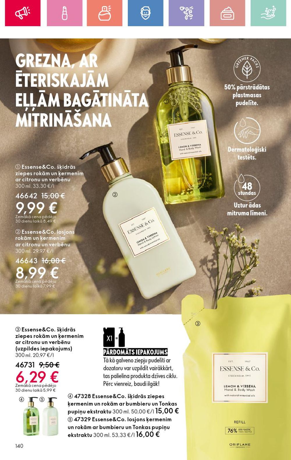 oriflame - ORIFLAME - Katalogs 10 (13.07.2025 - 02.08.2025) - page: 140 oriflame - ORIFLAME - Katalogs 10 (13.07.2025 - 02.08.2025) - page: 140
