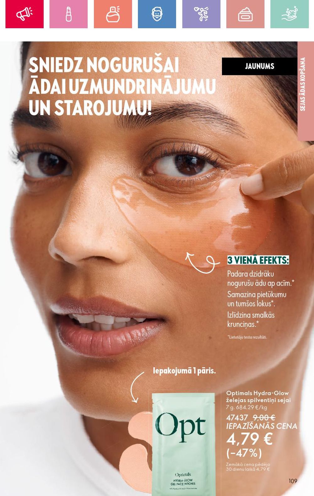 oriflame - ORIFLAME - Katalogs 10 (13.07.2025 - 02.08.2025) - page: 109 oriflame - ORIFLAME - Katalogs 10 (13.07.2025 - 02.08.2025) - page: 109