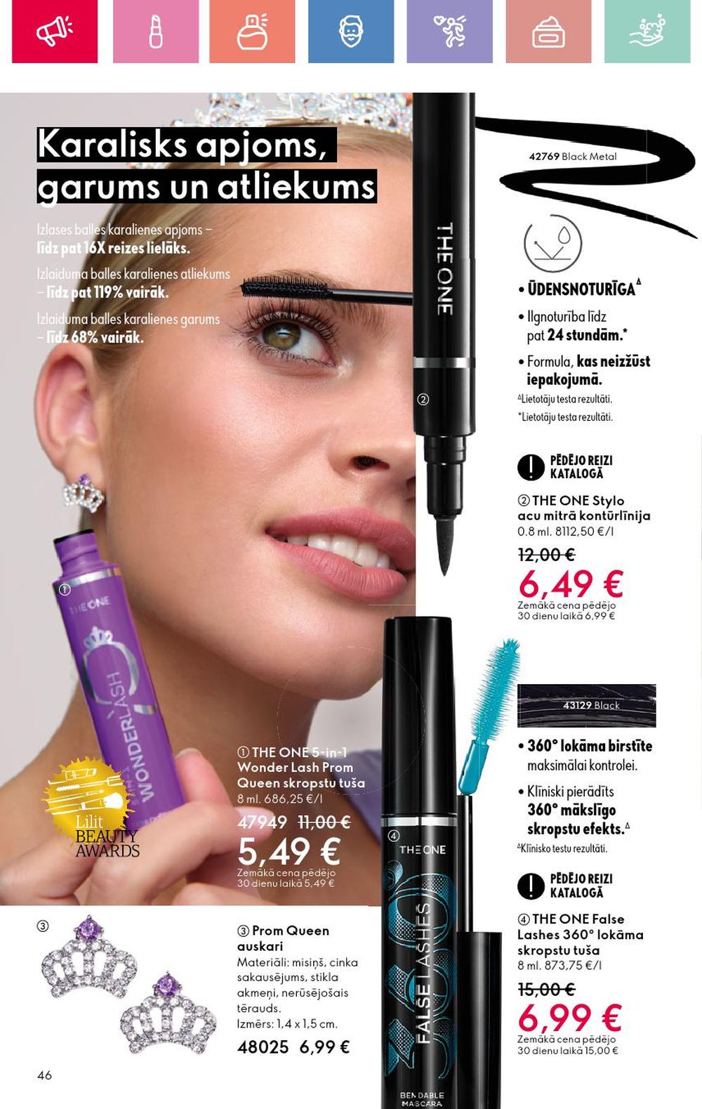 oriflame - ORIFLAME - Katalogs 10 (13.07.2025 - 02.08.2025) - page: 46 oriflame - ORIFLAME - Katalogs 10 (13.07.2025 - 02.08.2025) - page: 46
