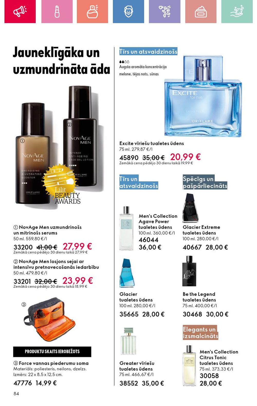oriflame - ORIFLAME - Katalogs 10 (13.07.2025 - 02.08.2025) - page: 84 oriflame - ORIFLAME - Katalogs 10 (13.07.2025 - 02.08.2025) - page: 84