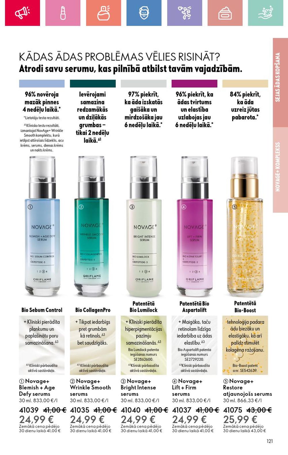 oriflame - ORIFLAME - Katalogs 10 (13.07.2025 - 02.08.2025) - page: 121 oriflame - ORIFLAME - Katalogs 10 (13.07.2025 - 02.08.2025) - page: 121