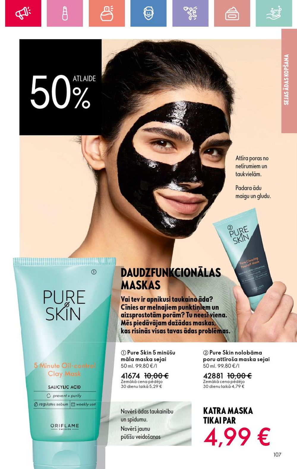 oriflame - ORIFLAME - Katalogs 10 (13.07.2025 - 02.08.2025) - page: 107 oriflame - ORIFLAME - Katalogs 10 (13.07.2025 - 02.08.2025) - page: 107