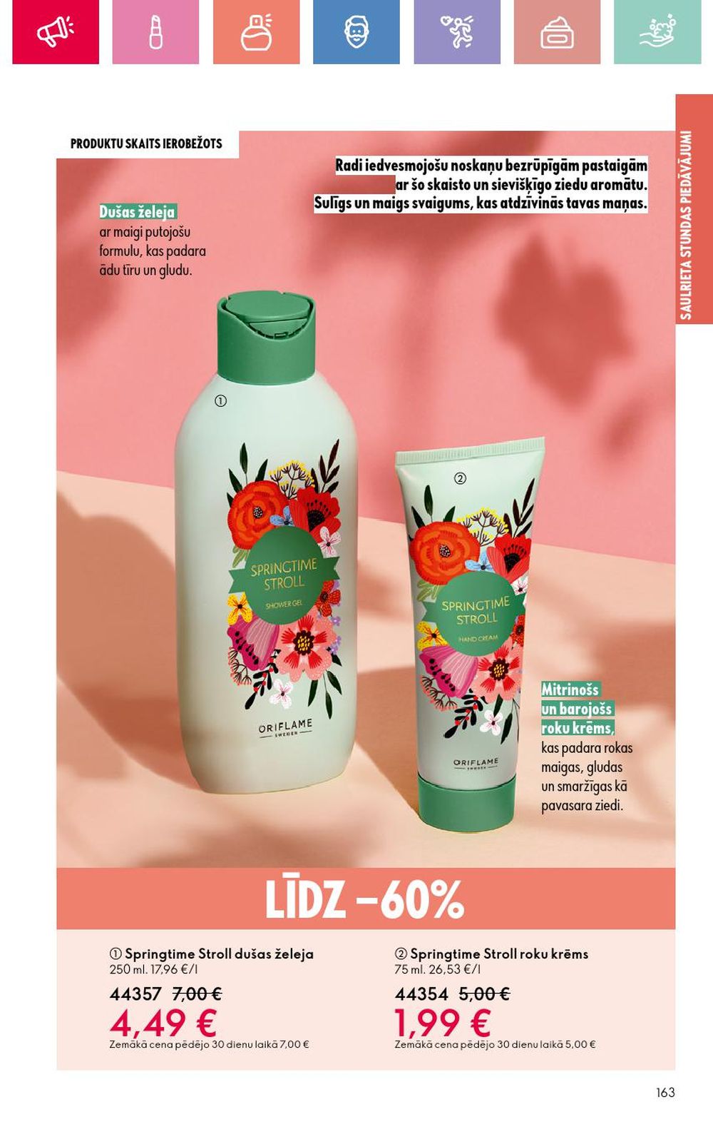oriflame - ORIFLAME - Katalogs 10 (13.07.2025 - 02.08.2025) - page: 163 oriflame - ORIFLAME - Katalogs 10 (13.07.2025 - 02.08.2025) - page: 163