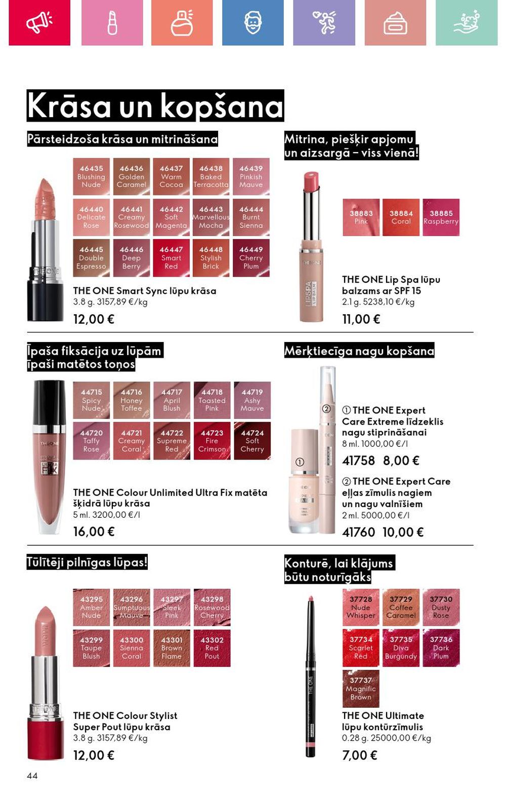 oriflame - ORIFLAME - Katalogs 10 (13.07.2025 - 02.08.2025) - page: 44 oriflame - ORIFLAME - Katalogs 10 (13.07.2025 - 02.08.2025) - page: 44