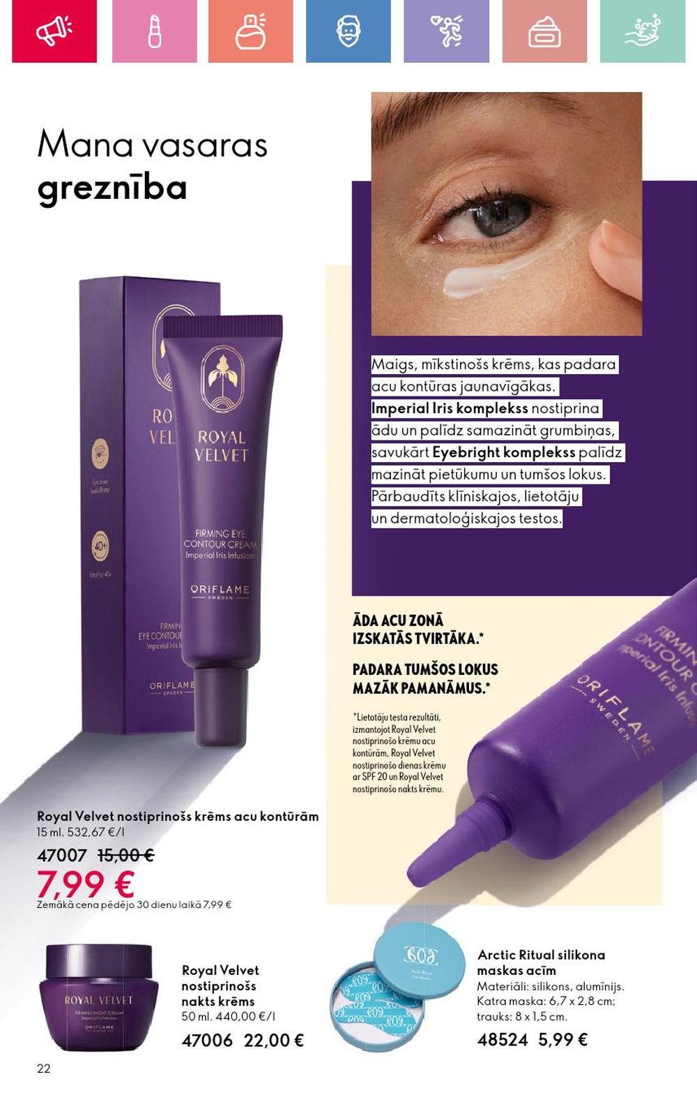 oriflame - ORIFLAME - Katalogs 10 (13.07.2025 - 02.08.2025) - page: 22 oriflame - ORIFLAME - Katalogs 10 (13.07.2025 - 02.08.2025) - page: 22