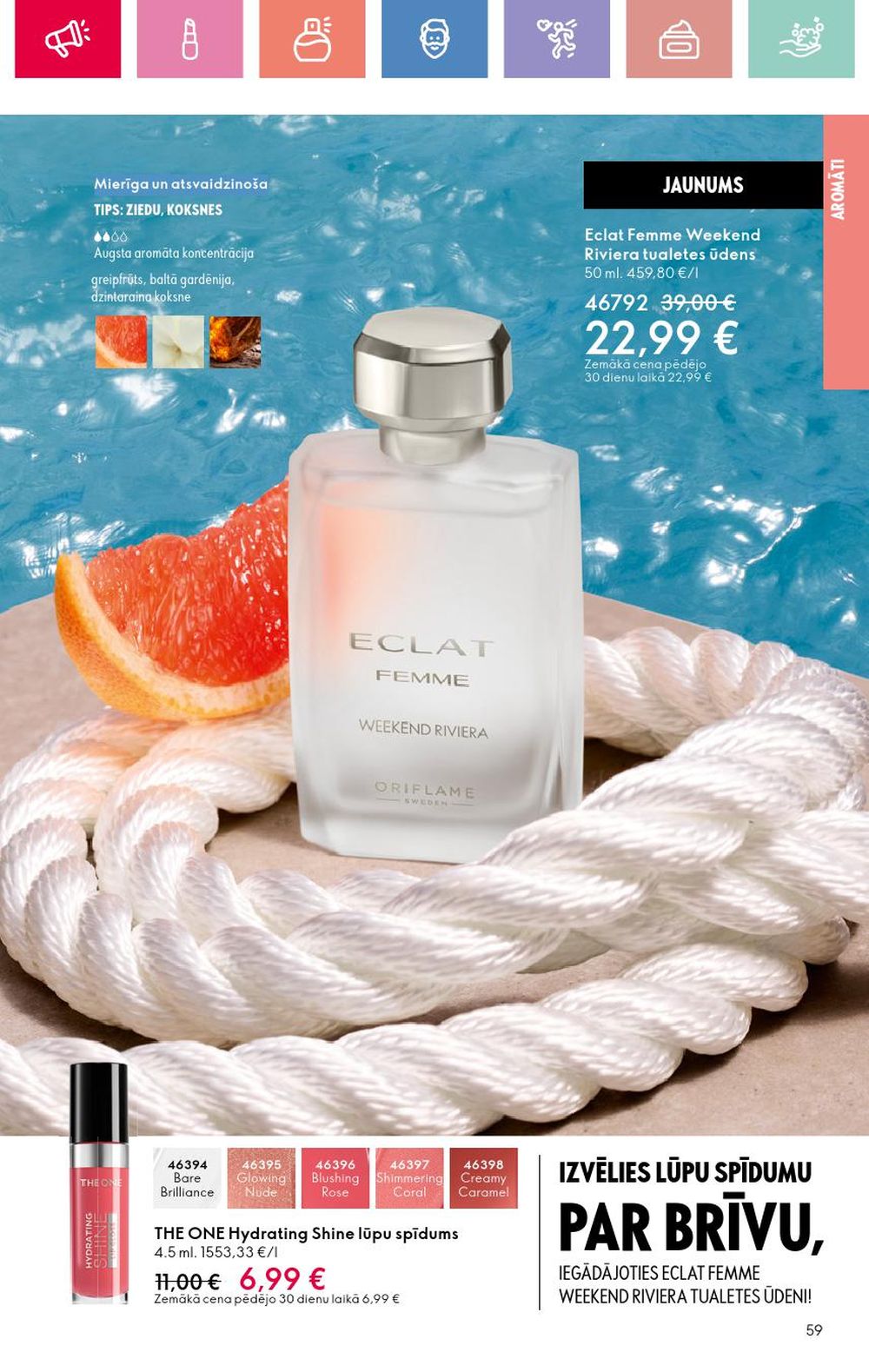 oriflame - ORIFLAME - Katalogs 10 (13.07.2025 - 02.08.2025) - page: 59 oriflame - ORIFLAME - Katalogs 10 (13.07.2025 - 02.08.2025) - page: 59