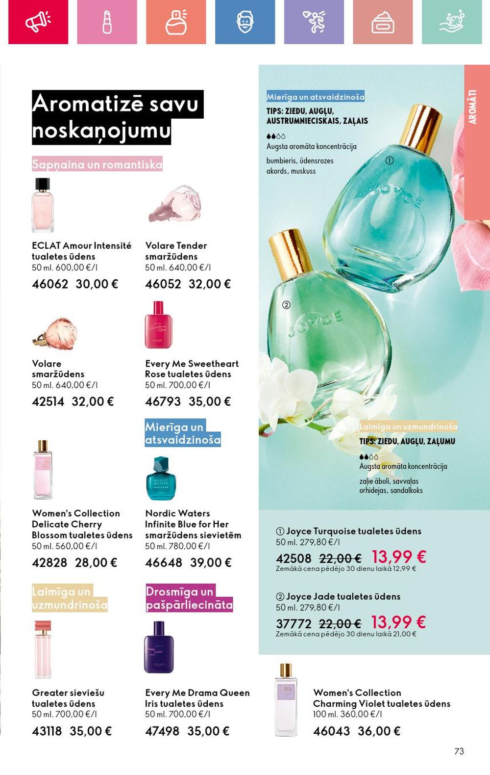 oriflame - ORIFLAME - Katalogs 10 (13.07.2025 - 02.08.2025) - page: 73 oriflame - ORIFLAME - Katalogs 10 (13.07.2025 - 02.08.2025) - page: 73
