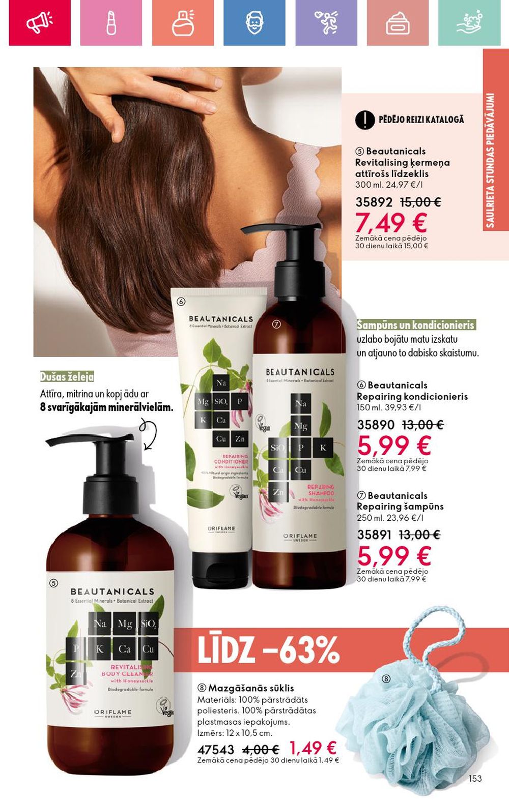 oriflame - ORIFLAME - Katalogs 10 (13.07.2025 - 02.08.2025) - page: 153 oriflame - ORIFLAME - Katalogs 10 (13.07.2025 - 02.08.2025) - page: 153