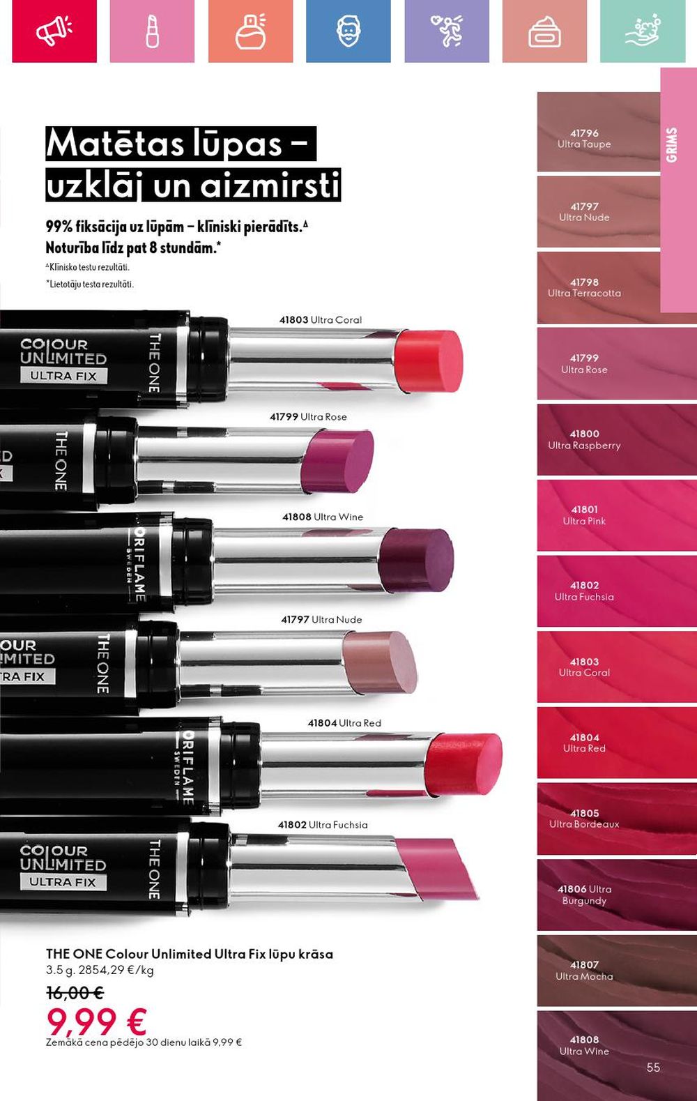 oriflame - ORIFLAME - Katalogs 10 (13.07.2025 - 02.08.2025) - page: 55 oriflame - ORIFLAME - Katalogs 10 (13.07.2025 - 02.08.2025) - page: 55