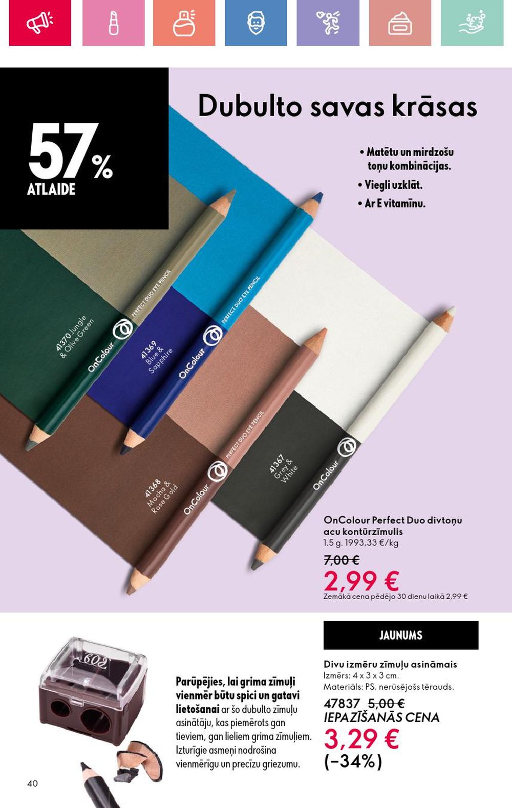 oriflame - ORIFLAME - Katalogs 10 (13.07.2025 - 02.08.2025) - page: 40 oriflame - ORIFLAME - Katalogs 10 (13.07.2025 - 02.08.2025) - page: 40
