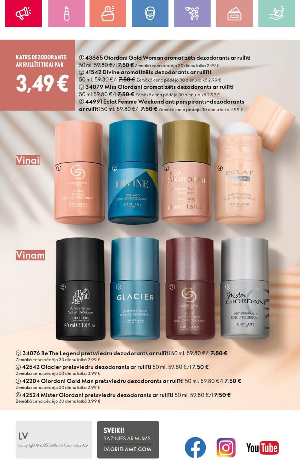 oriflame - ORIFLAME - Katalogs 10 (13.07.2025 - 02.08.2025) - page: 164 oriflame - ORIFLAME - Katalogs 10 (13.07.2025 - 02.08.2025) - page: 164