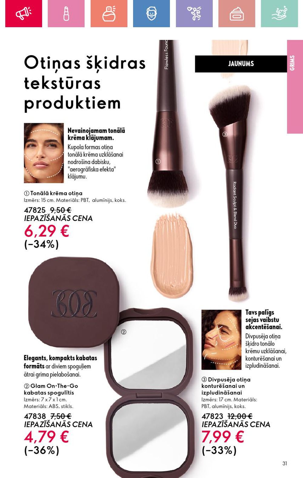 oriflame - ORIFLAME - Katalogs 10 (13.07.2025 - 02.08.2025) - page: 31 oriflame - ORIFLAME - Katalogs 10 (13.07.2025 - 02.08.2025) - page: 31