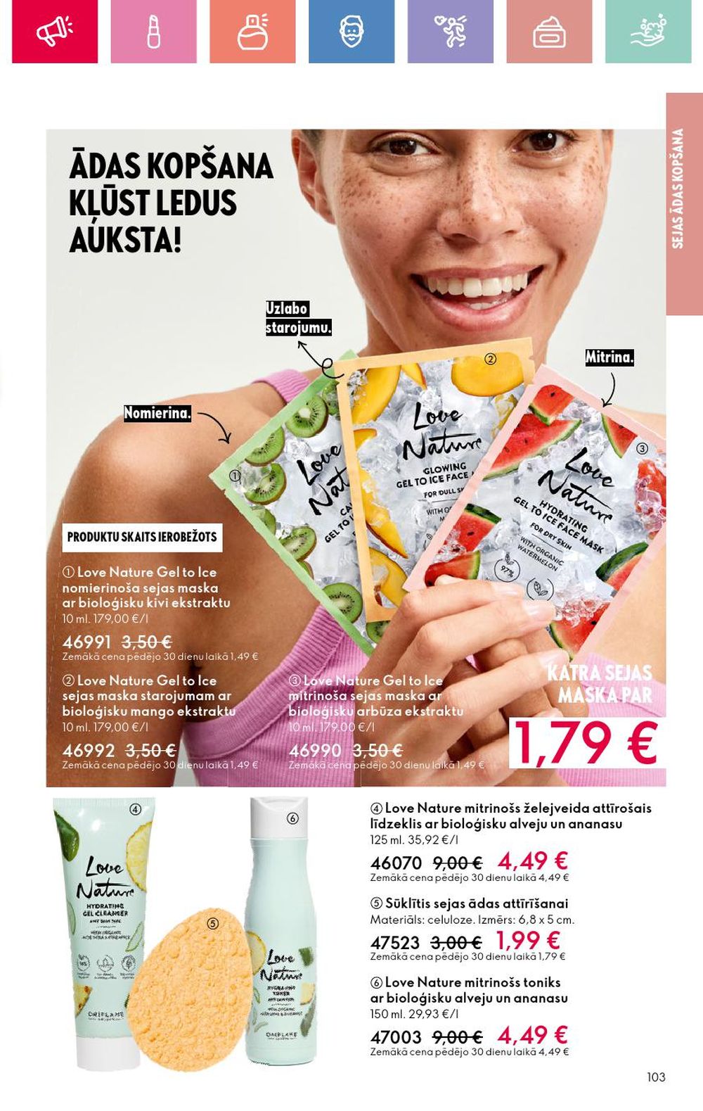 oriflame - ORIFLAME - Katalogs 10 (13.07.2025 - 02.08.2025) - page: 103 oriflame - ORIFLAME - Katalogs 10 (13.07.2025 - 02.08.2025) - page: 103