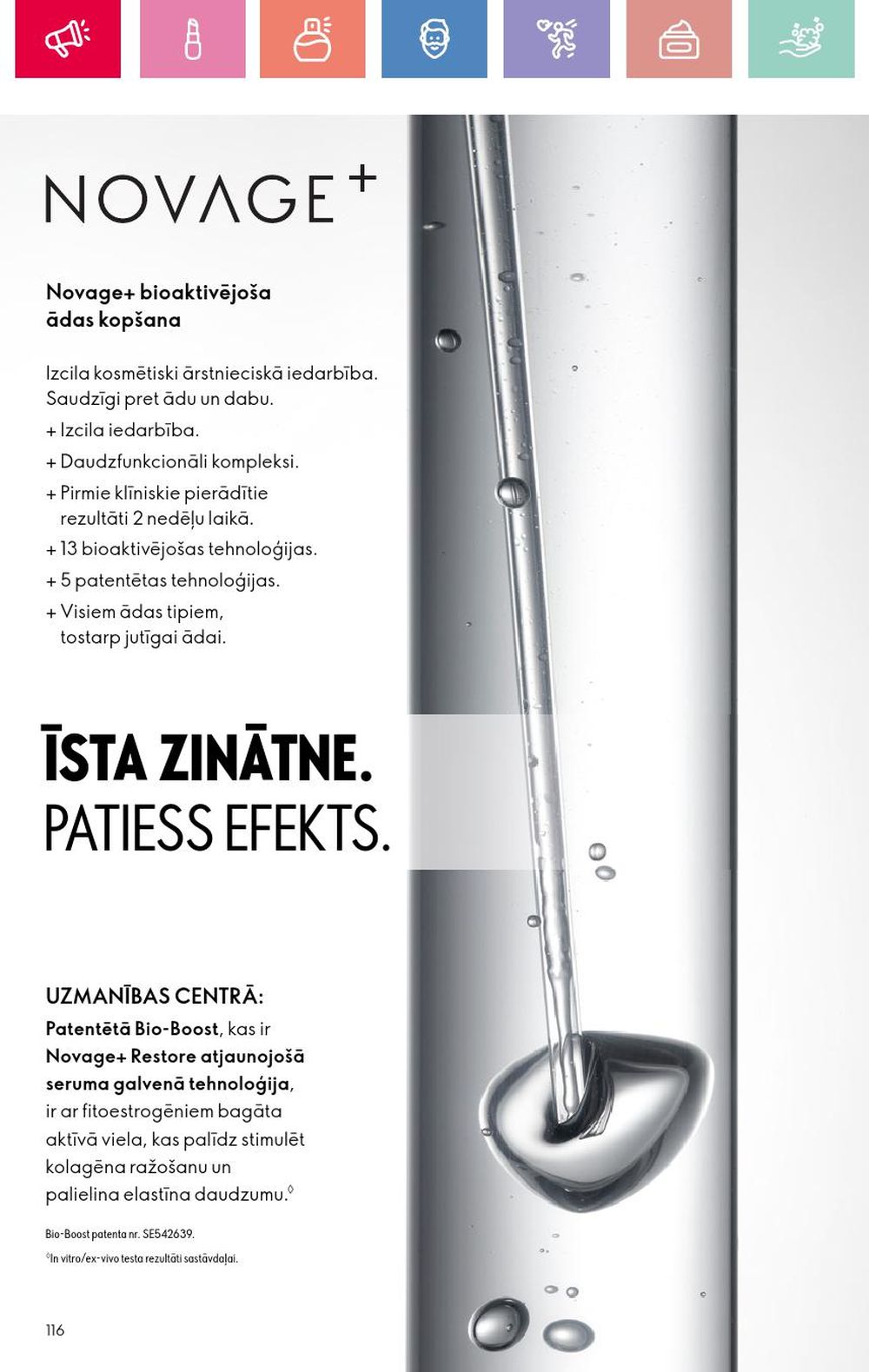 oriflame - ORIFLAME - Katalogs 10 (13.07.2025 - 02.08.2025) - page: 116 oriflame - ORIFLAME - Katalogs 10 (13.07.2025 - 02.08.2025) - page: 116