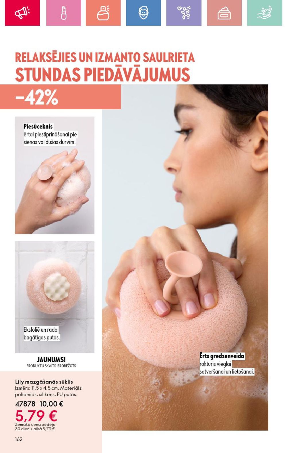 oriflame - ORIFLAME - Katalogs 10 (13.07.2025 - 02.08.2025) - page: 162 oriflame - ORIFLAME - Katalogs 10 (13.07.2025 - 02.08.2025) - page: 162