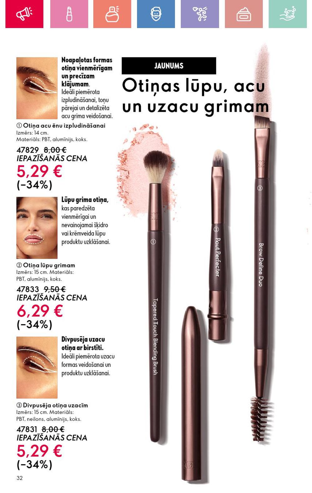 oriflame - ORIFLAME - Katalogs 10 (13.07.2025 - 02.08.2025) - page: 32 oriflame - ORIFLAME - Katalogs 10 (13.07.2025 - 02.08.2025) - page: 32