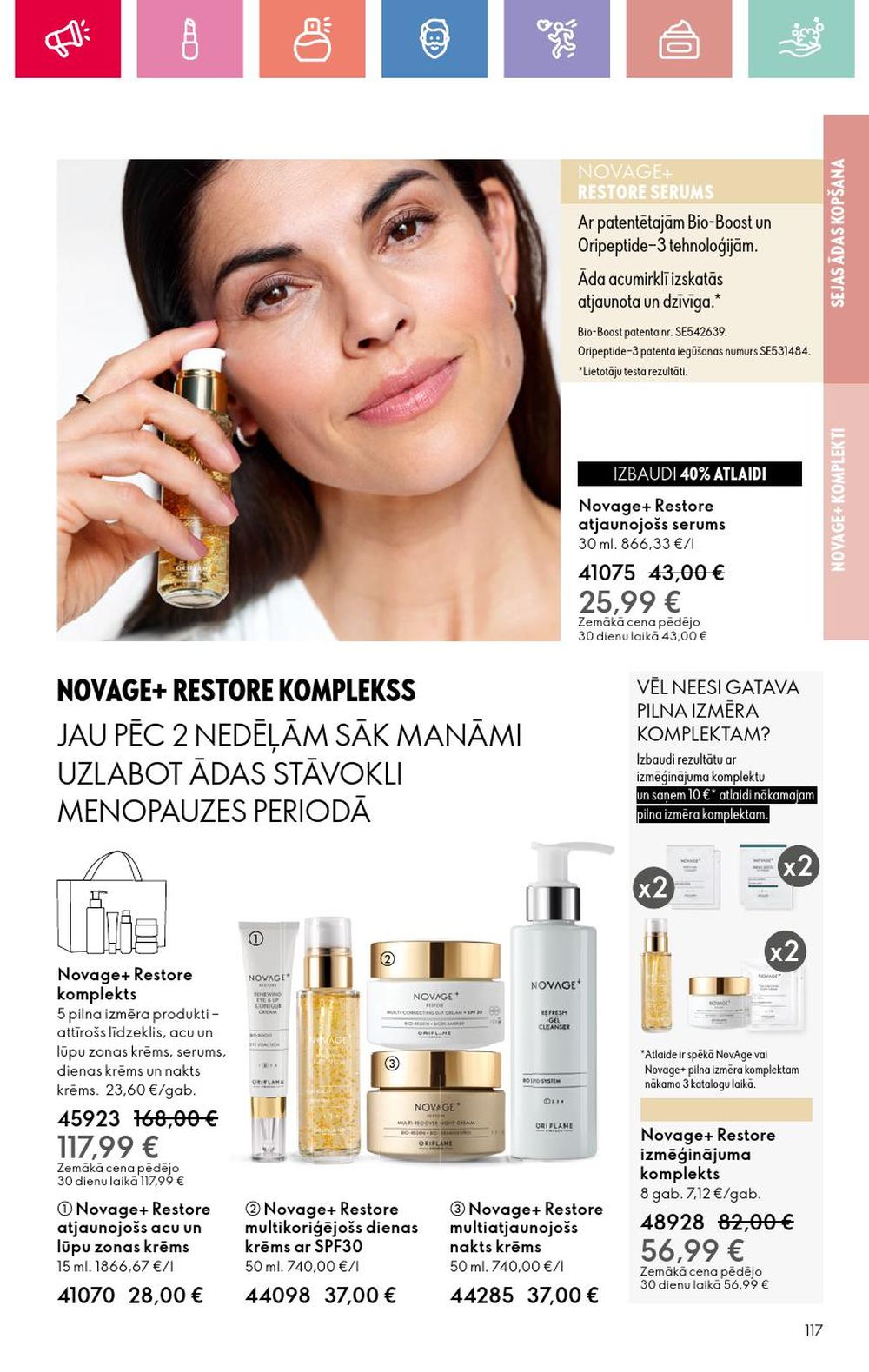 oriflame - ORIFLAME - Katalogs 10 (13.07.2025 - 02.08.2025) - page: 117 oriflame - ORIFLAME - Katalogs 10 (13.07.2025 - 02.08.2025) - page: 117