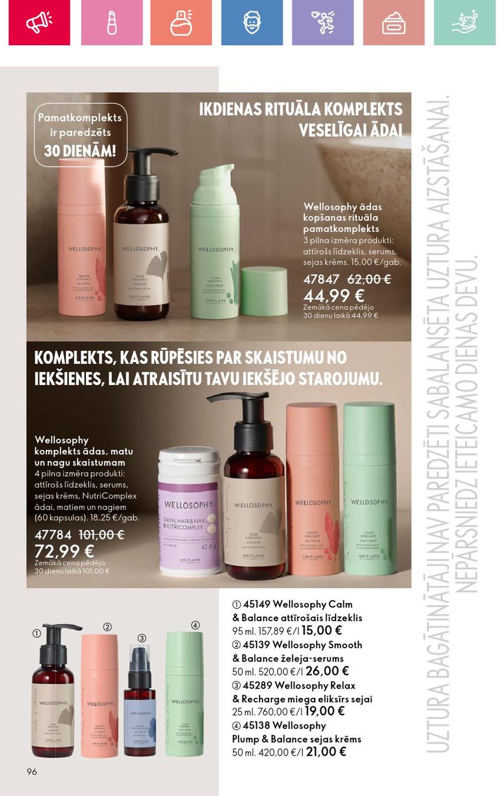 oriflame - ORIFLAME - Katalogs 10 (13.07.2025 - 02.08.2025) - page: 96 oriflame - ORIFLAME - Katalogs 10 (13.07.2025 - 02.08.2025) - page: 96