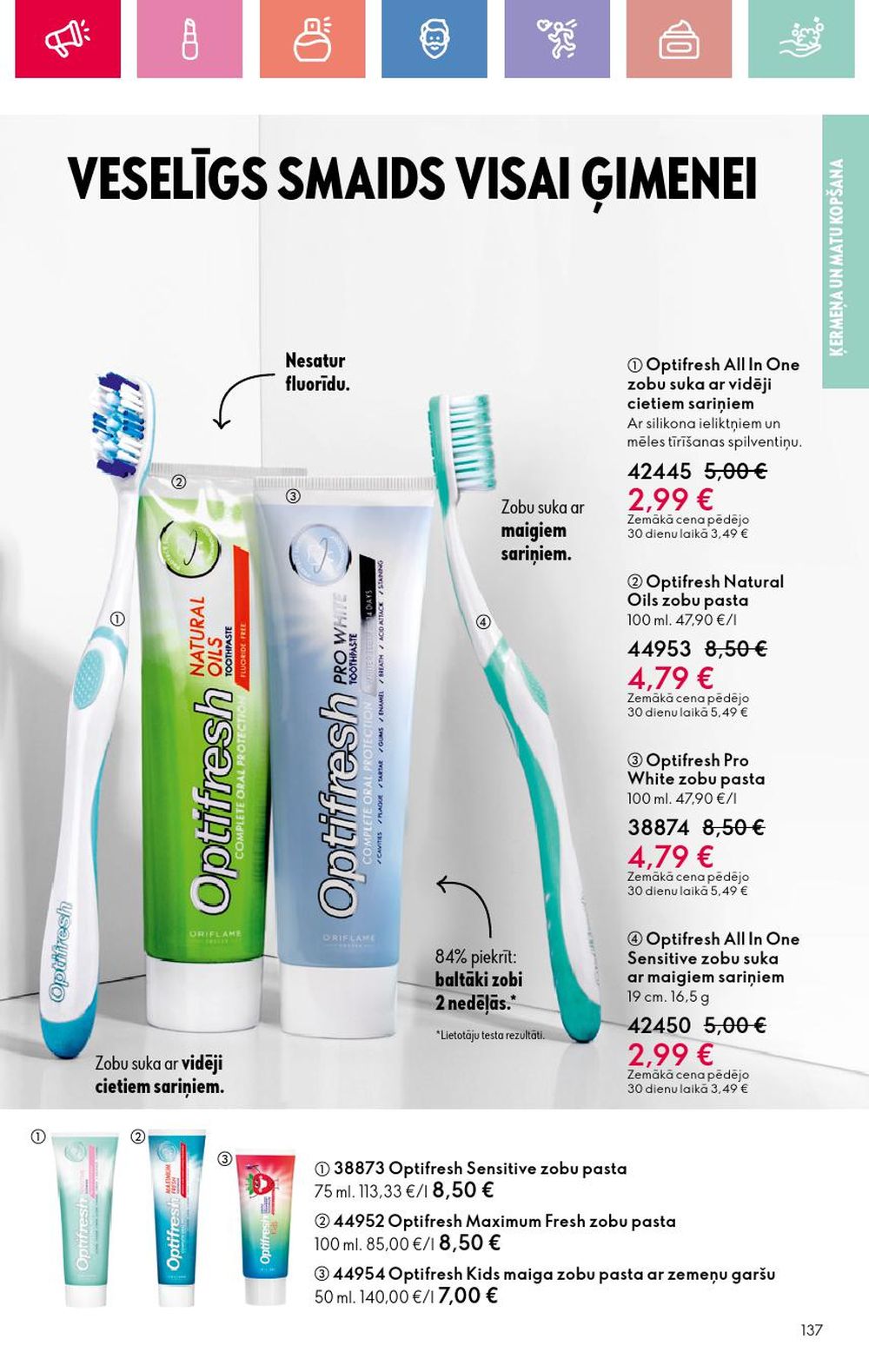 oriflame - ORIFLAME - Katalogs 10 (13.07.2025 - 02.08.2025) - page: 137 oriflame - ORIFLAME - Katalogs 10 (13.07.2025 - 02.08.2025) - page: 137