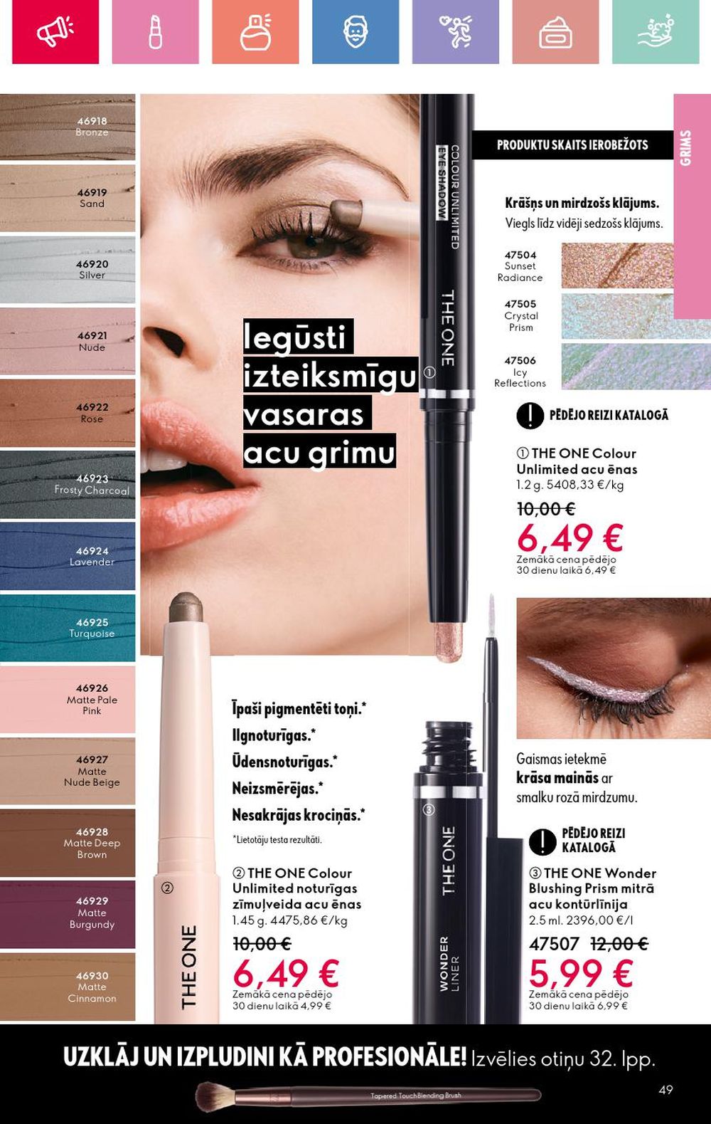oriflame - ORIFLAME - Katalogs 10 (13.07.2025 - 02.08.2025) - page: 49 oriflame - ORIFLAME - Katalogs 10 (13.07.2025 - 02.08.2025) - page: 49