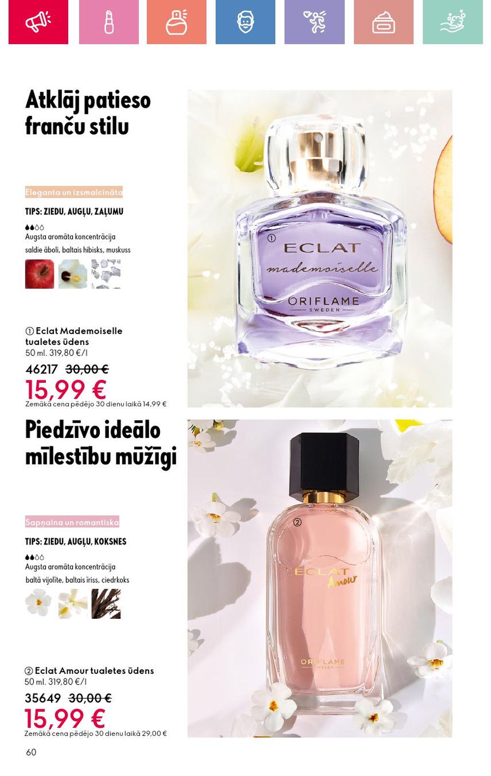 oriflame - ORIFLAME - Katalogs 10 (13.07.2025 - 02.08.2025) - page: 60 oriflame - ORIFLAME - Katalogs 10 (13.07.2025 - 02.08.2025) - page: 60