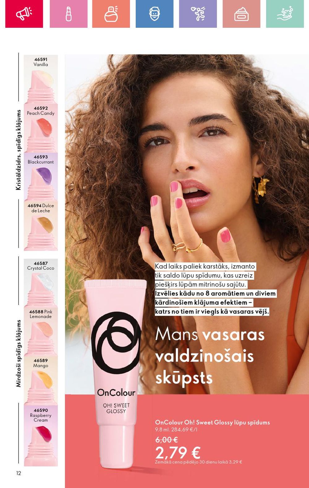 oriflame - ORIFLAME - Katalogs 10 (13.07.2025 - 02.08.2025) - page: 12 oriflame - ORIFLAME - Katalogs 10 (13.07.2025 - 02.08.2025) - page: 12