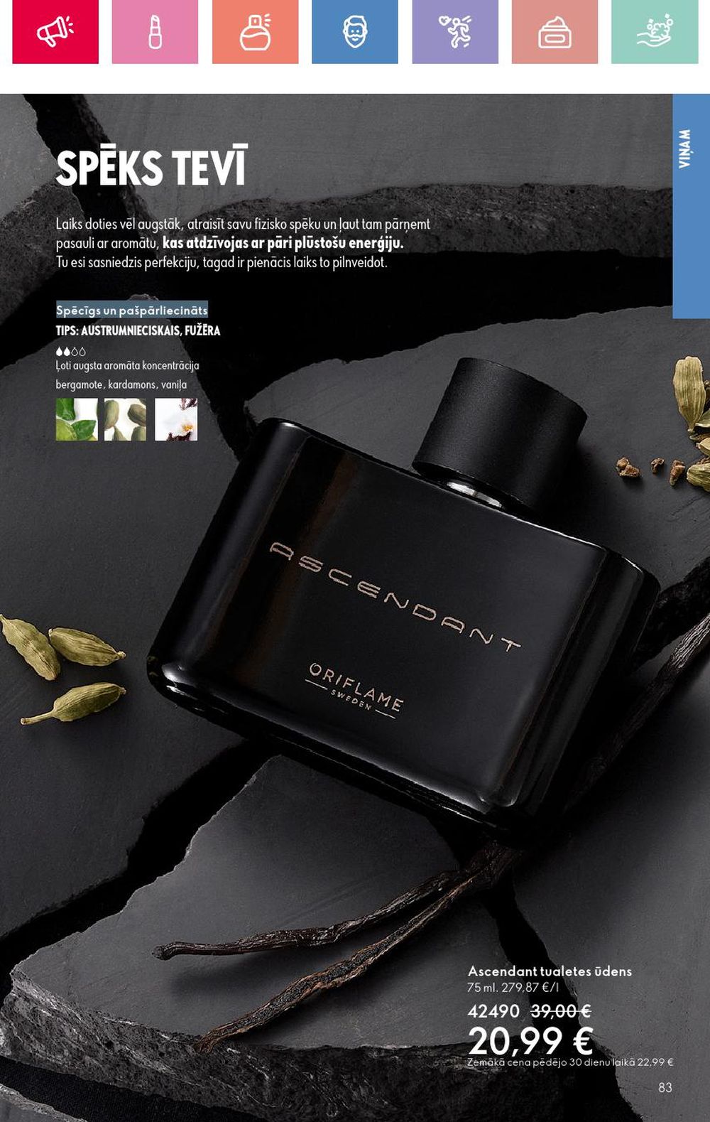 oriflame - ORIFLAME - Katalogs 10 (13.07.2025 - 02.08.2025) - page: 83 oriflame - ORIFLAME - Katalogs 10 (13.07.2025 - 02.08.2025) - page: 83