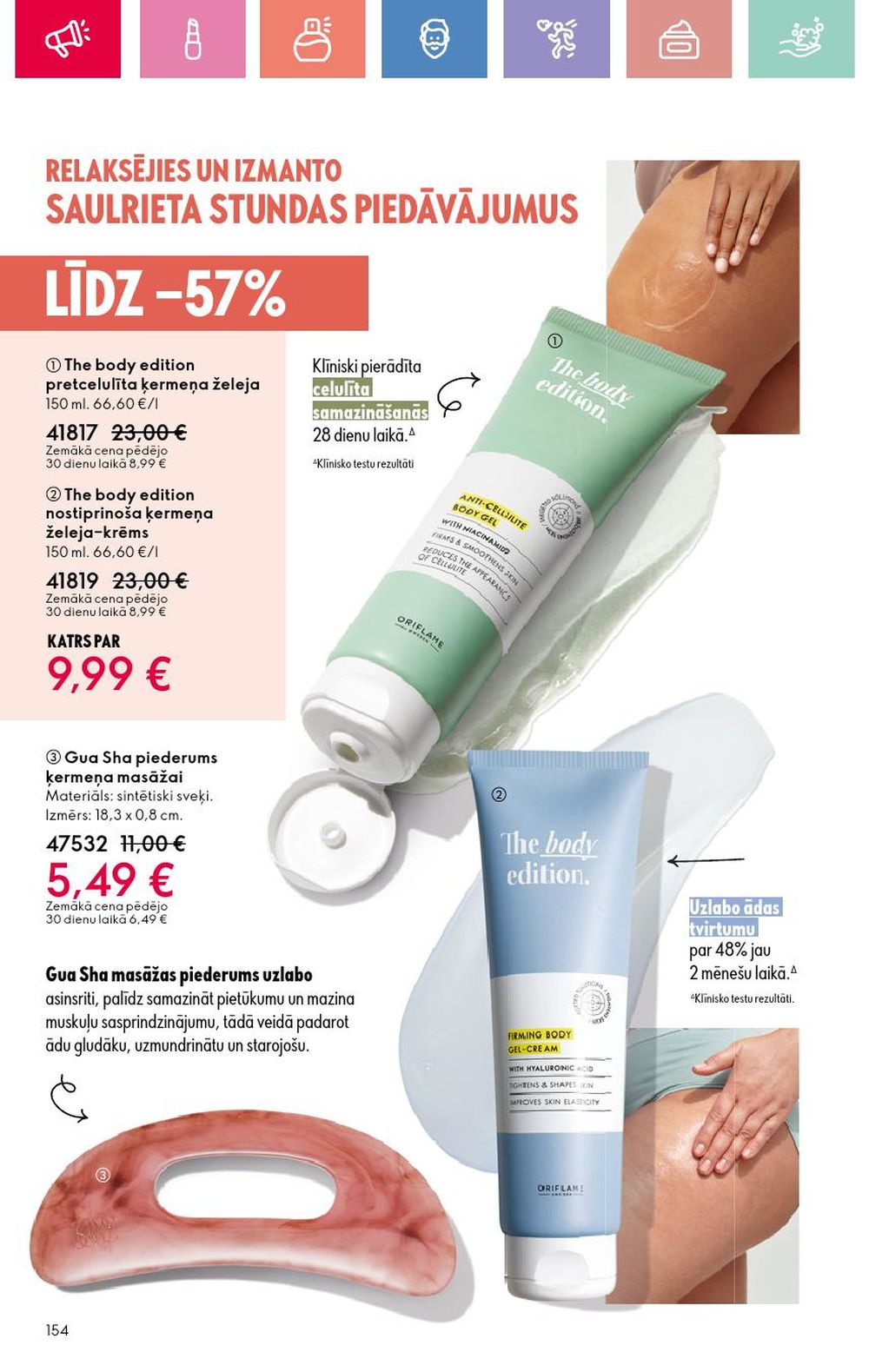 oriflame - ORIFLAME - Katalogs 10 (13.07.2025 - 02.08.2025) - page: 154 oriflame - ORIFLAME - Katalogs 10 (13.07.2025 - 02.08.2025) - page: 154
