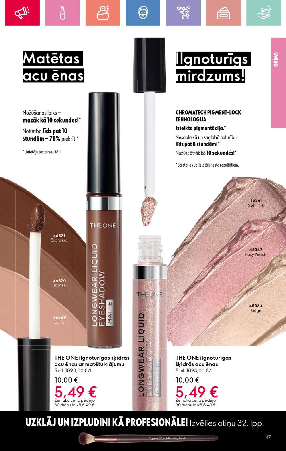 oriflame - ORIFLAME - Katalogs 10 (13.07.2025 - 02.08.2025) - page: 47 oriflame - ORIFLAME - Katalogs 10 (13.07.2025 - 02.08.2025) - page: 47