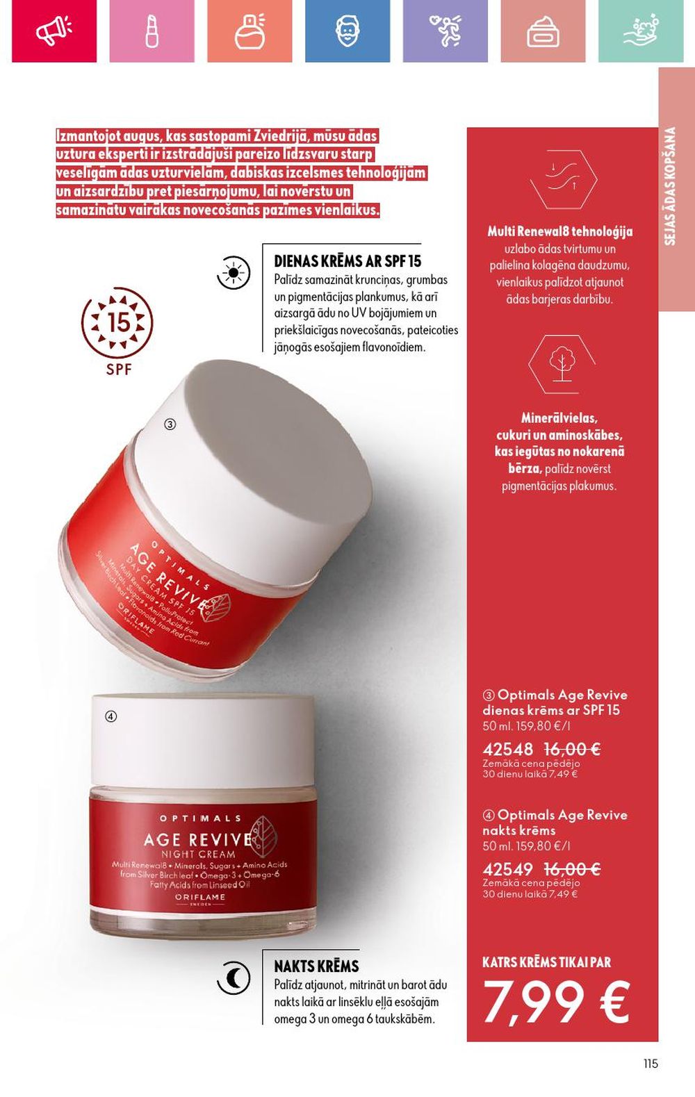 oriflame - ORIFLAME - Katalogs 10 (13.07.2025 - 02.08.2025) - page: 115 oriflame - ORIFLAME - Katalogs 10 (13.07.2025 - 02.08.2025) - page: 115