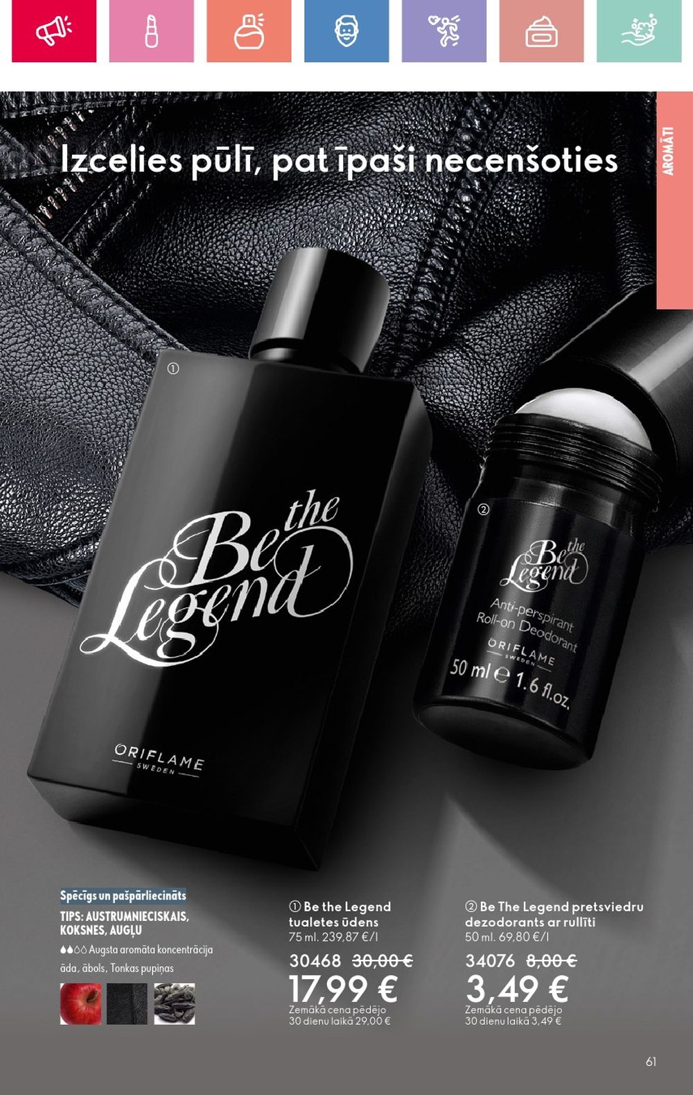 oriflame - ORIFLAME - Katalogs 11 (03.08.2025 - 23.08.2025) - page: 61 oriflame - ORIFLAME - Katalogs 11 (03.08.2025 - 23.08.2025) - page: 61