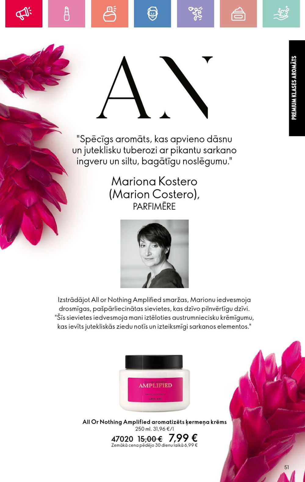 oriflame - ORIFLAME - Katalogs 11 (03.08.2025 - 23.08.2025) - page: 51 oriflame - ORIFLAME - Katalogs 11 (03.08.2025 - 23.08.2025) - page: 51