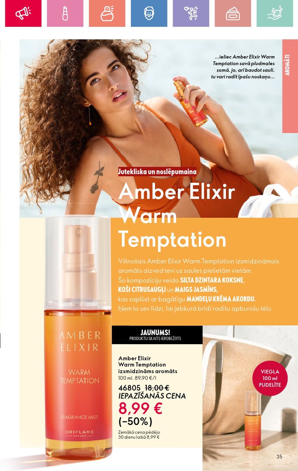 oriflame - ORIFLAME - Katalogs 11 (03.08.2025 - 23.08.2025) - page: 35 oriflame - ORIFLAME - Katalogs 11 (03.08.2025 - 23.08.2025) - page: 35