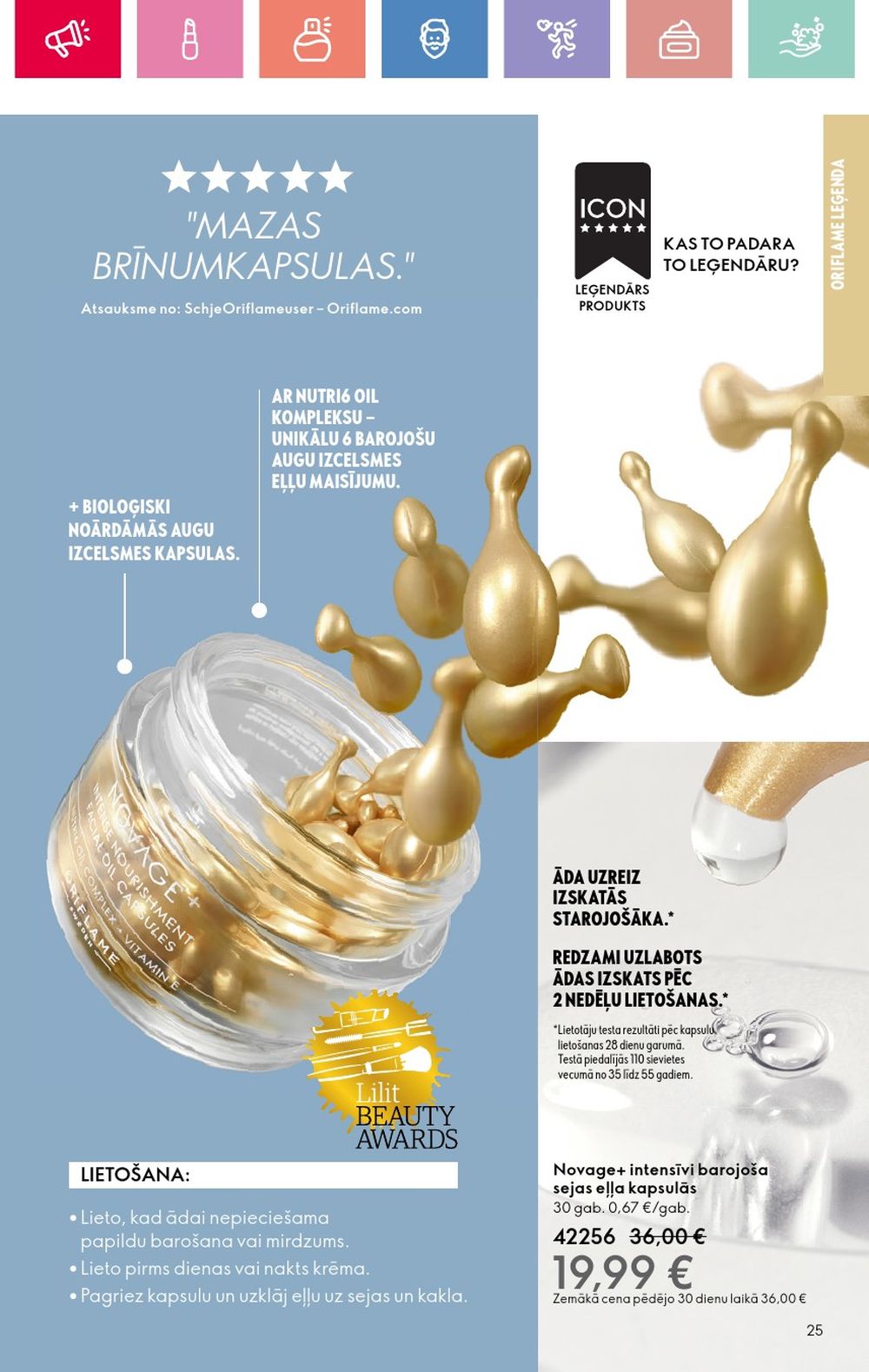 oriflame - ORIFLAME - Katalogs 11 (03.08.2025 - 23.08.2025) - page: 25 oriflame - ORIFLAME - Katalogs 11 (03.08.2025 - 23.08.2025) - page: 25