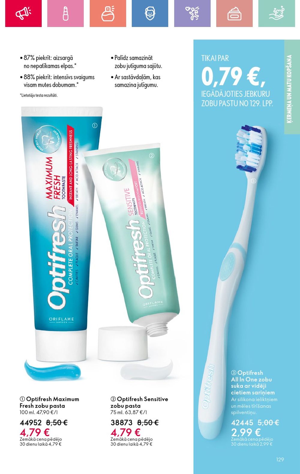 oriflame - ORIFLAME - Katalogs 11 (03.08.2025 - 23.08.2025) - page: 129 oriflame - ORIFLAME - Katalogs 11 (03.08.2025 - 23.08.2025) - page: 129
