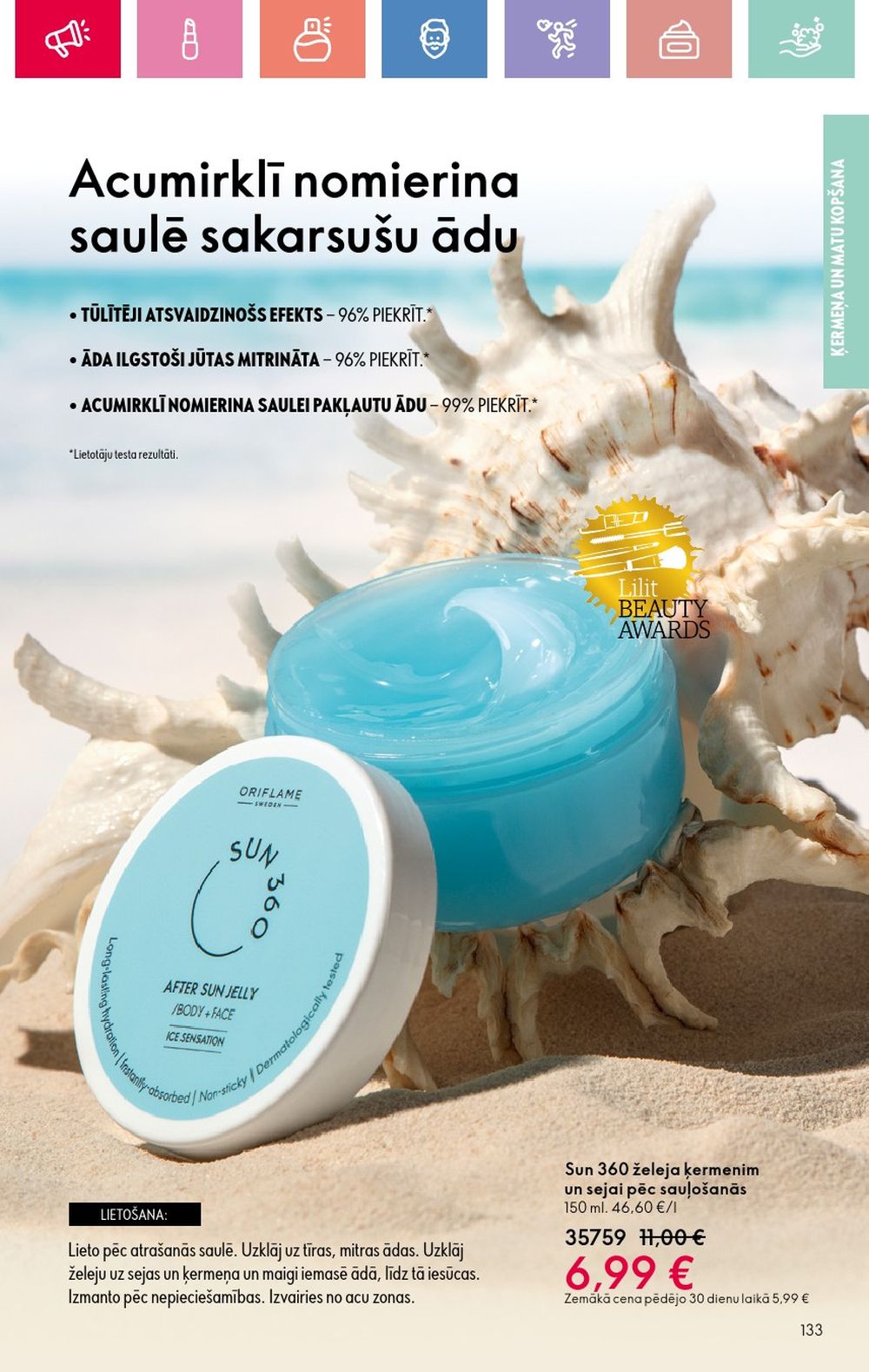 oriflame - ORIFLAME - Katalogs 11 (03.08.2025 - 23.08.2025) - page: 133 oriflame - ORIFLAME - Katalogs 11 (03.08.2025 - 23.08.2025) - page: 133