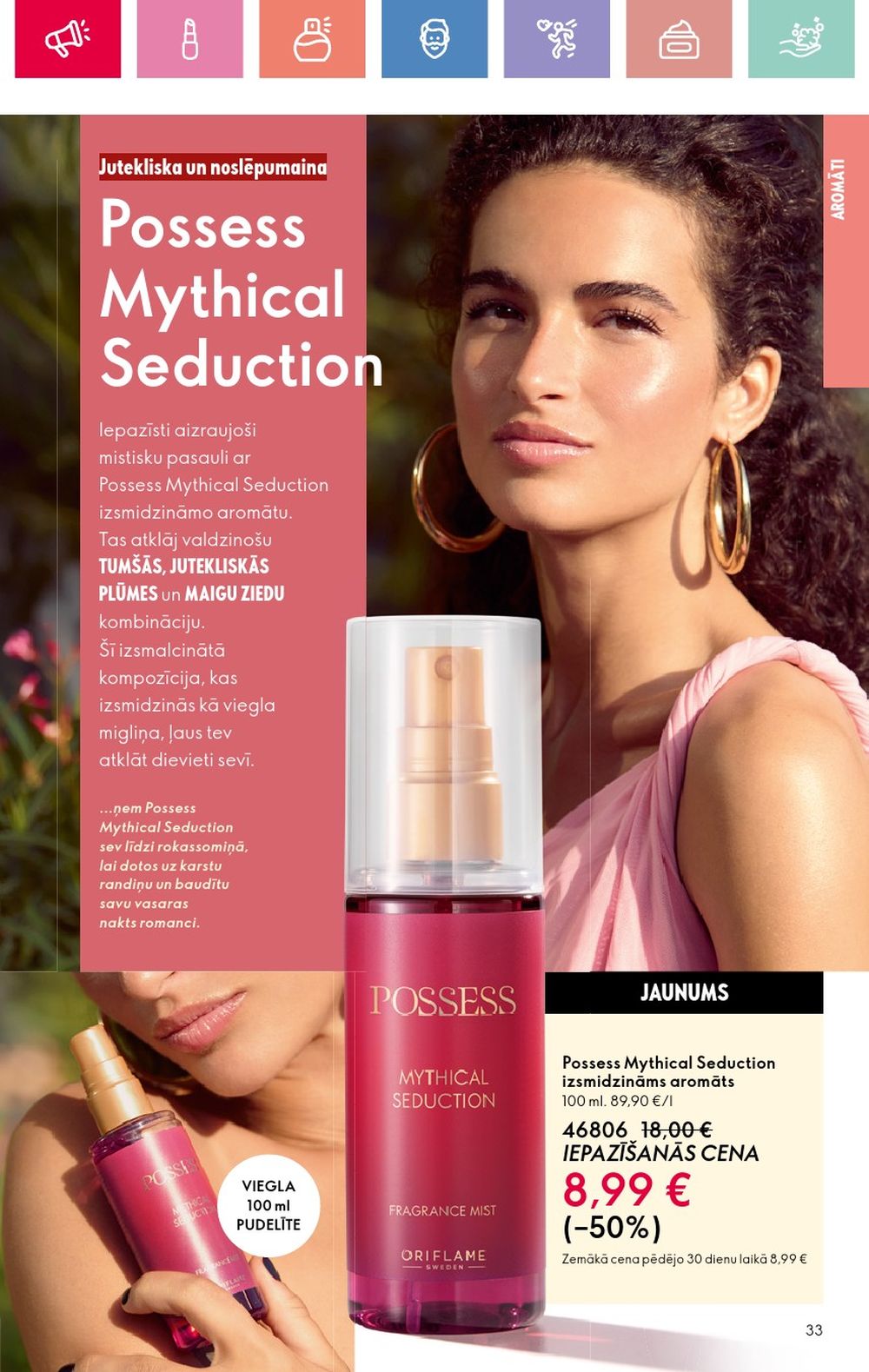 oriflame - ORIFLAME - Katalogs 11 (03.08.2025 - 23.08.2025) - page: 33 oriflame - ORIFLAME - Katalogs 11 (03.08.2025 - 23.08.2025) - page: 33