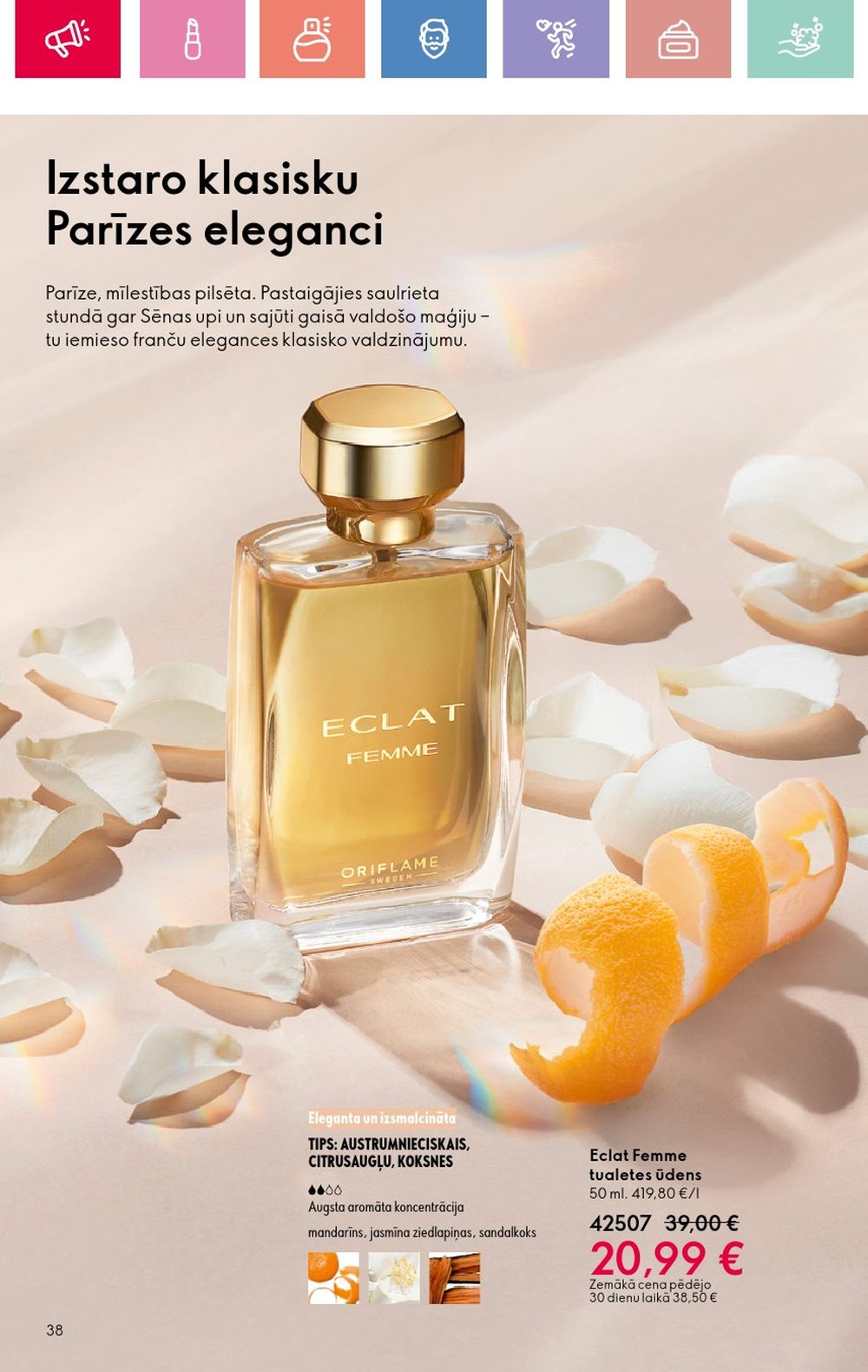 oriflame - ORIFLAME - Katalogs 11 (03.08.2025 - 23.08.2025) - page: 38 oriflame - ORIFLAME - Katalogs 11 (03.08.2025 - 23.08.2025) - page: 38