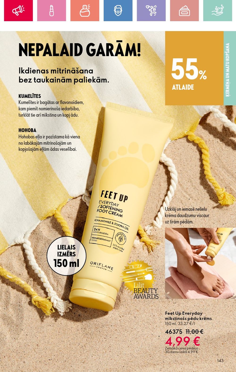oriflame - ORIFLAME - Katalogs 11 (03.08.2025 - 23.08.2025) - page: 143 oriflame - ORIFLAME - Katalogs 11 (03.08.2025 - 23.08.2025) - page: 143