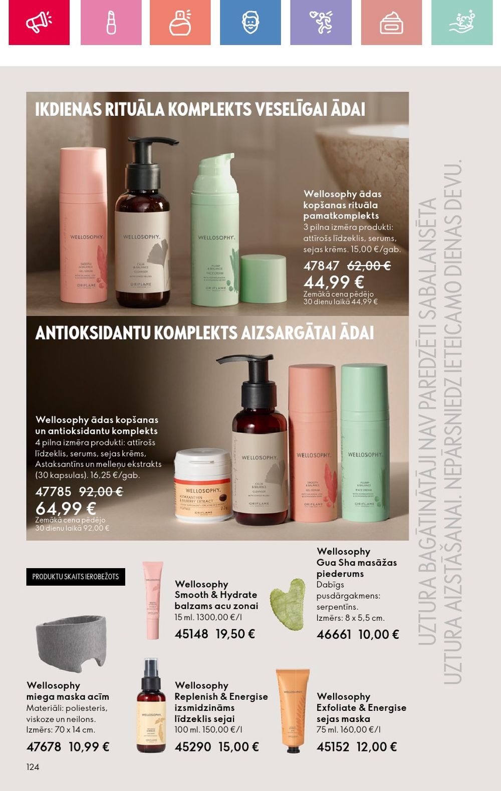 oriflame - ORIFLAME - Katalogs 11 (03.08.2025 - 23.08.2025) - page: 124 oriflame - ORIFLAME - Katalogs 11 (03.08.2025 - 23.08.2025) - page: 124